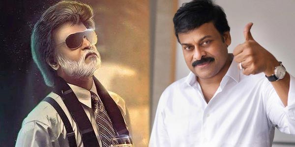 Chiru Bruce Lee Shoot Begumpet, Rajini Kabali in Malaysia