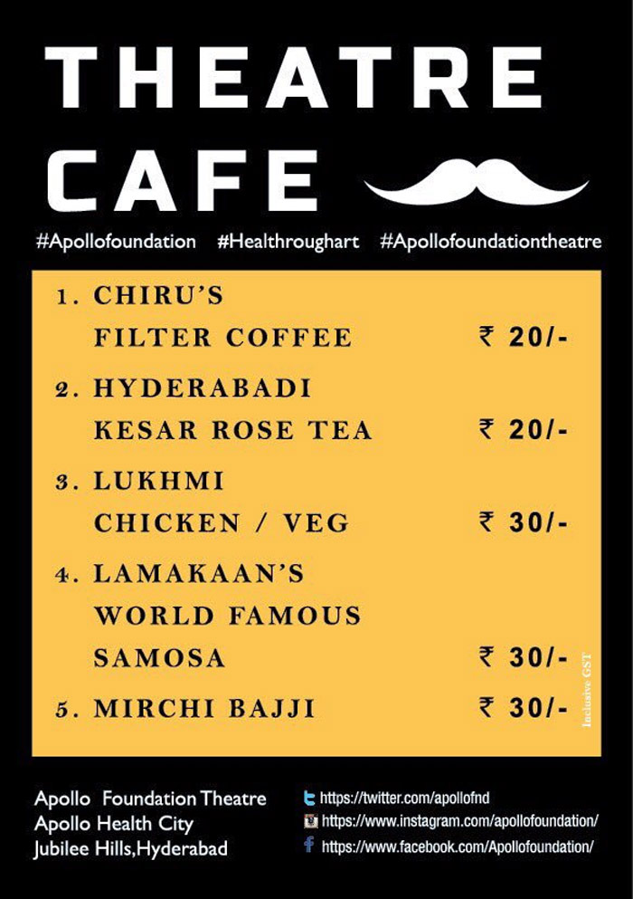 Chiru's Coffee