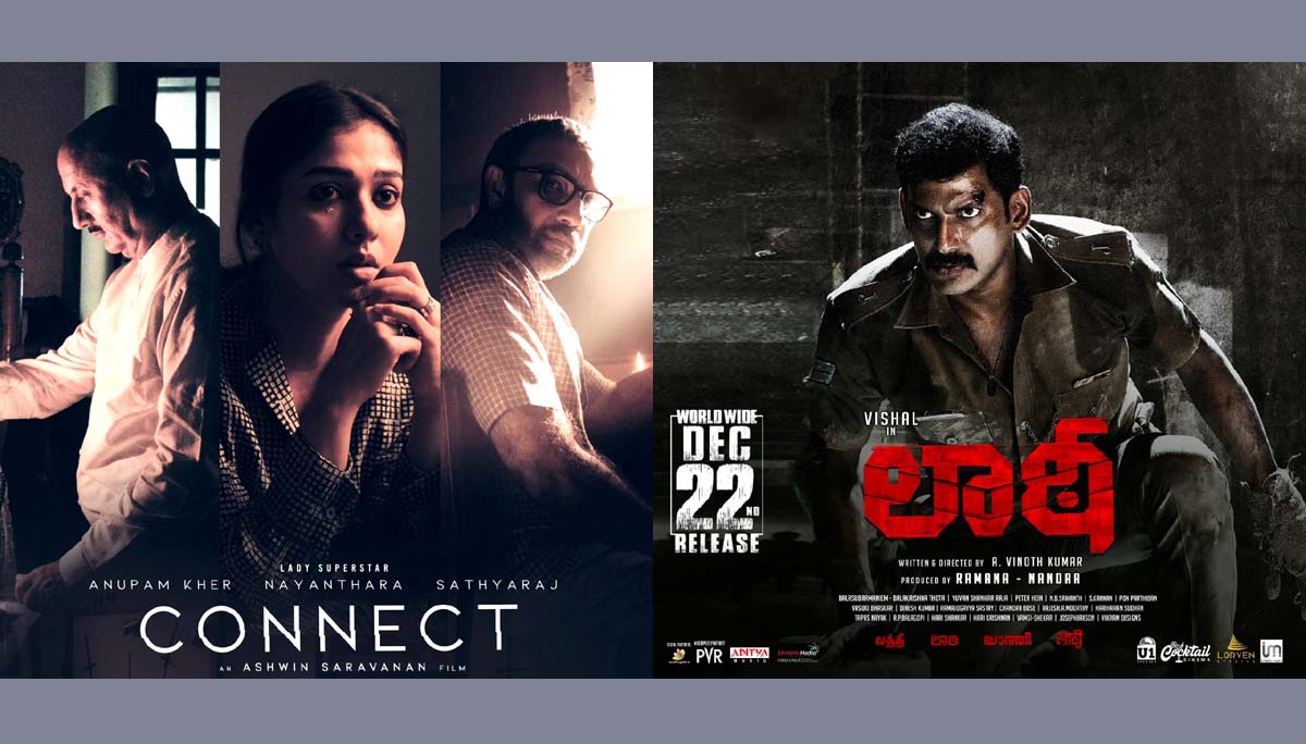 Connect and Laatti Movies are Releasing Today