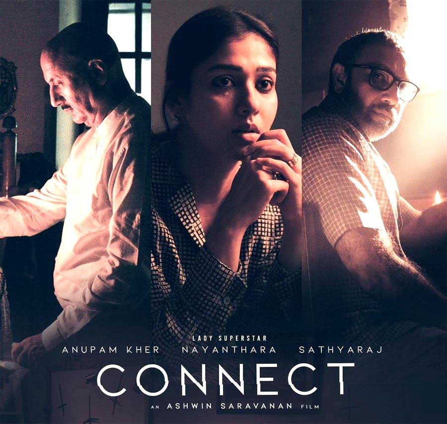 Connect latest teaser inviting audience to theaters