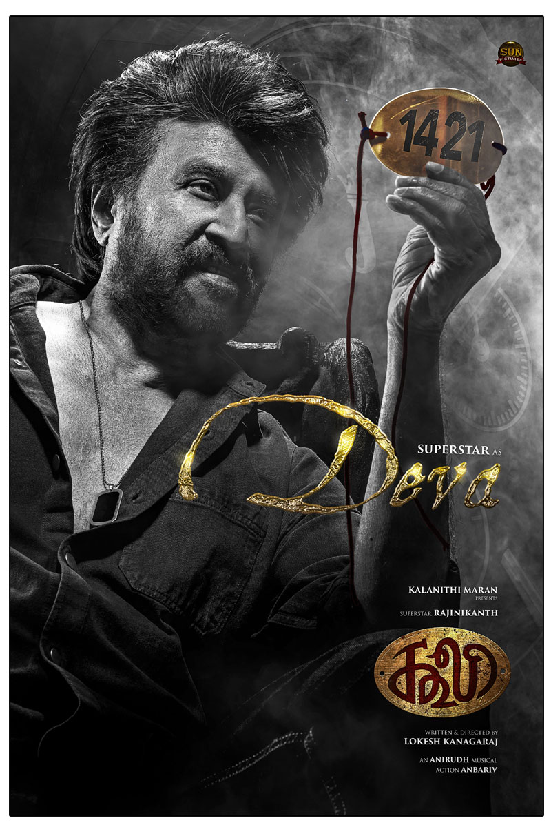  Coolie has released a new poster featuring superstar Rajinikanth as 'Deva'