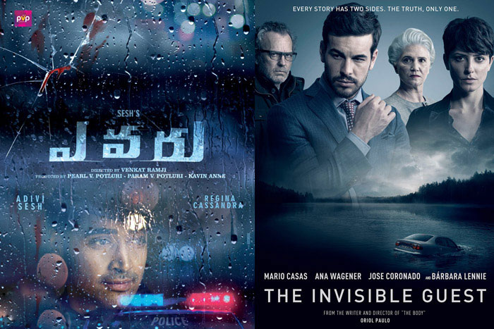 Copy allegations on Adivi Sesh's Evaru