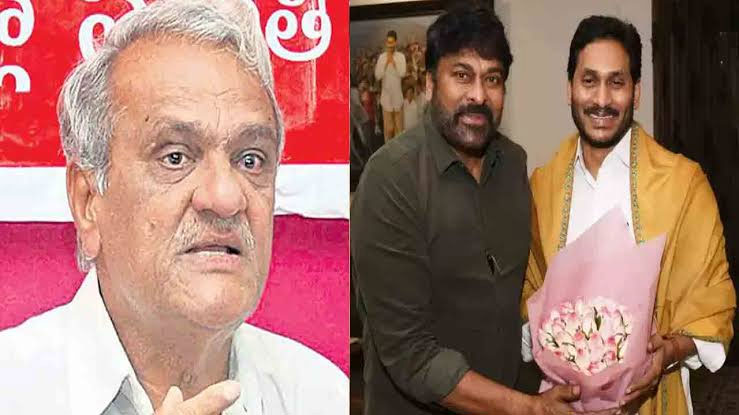 CPI Narayana: Panakamlo Pudaka on Chiranjeevi-Jagan Meet