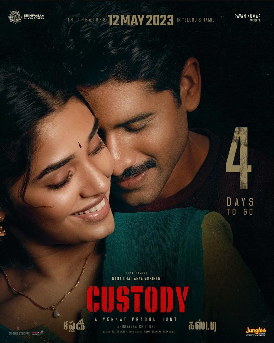 Custody2: Will Naga Chaitanya be part of it