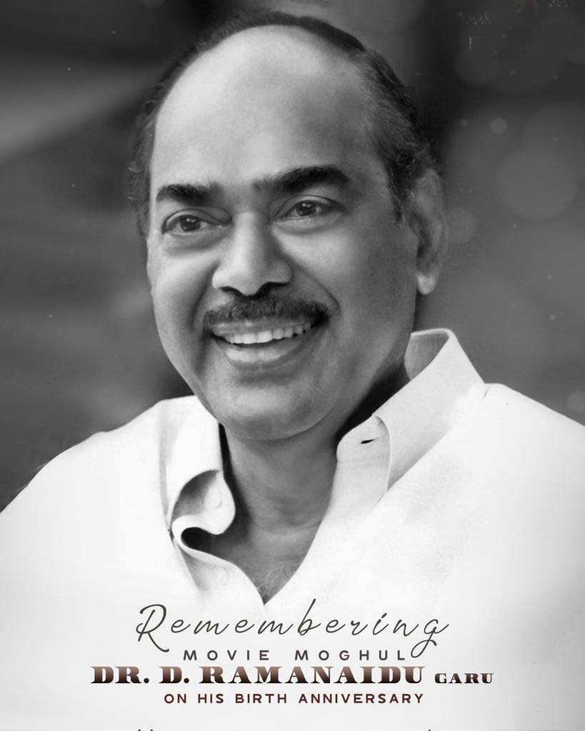  D Ramanaidu 