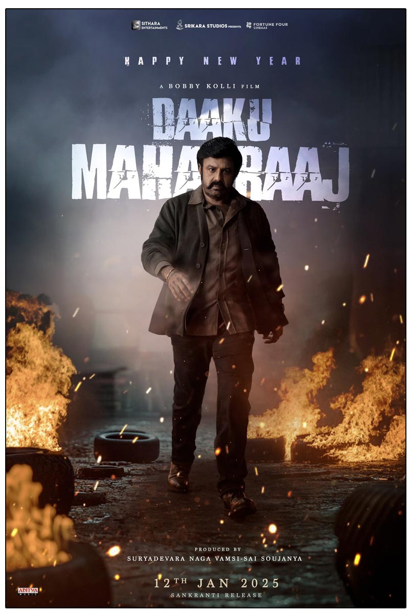 Daaku Maharaaj makers wishes all by releasing a new poster