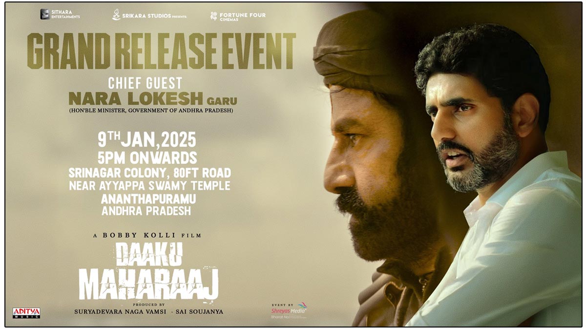 Daaku Maharaaj pre release event will be held on 9 Jan 