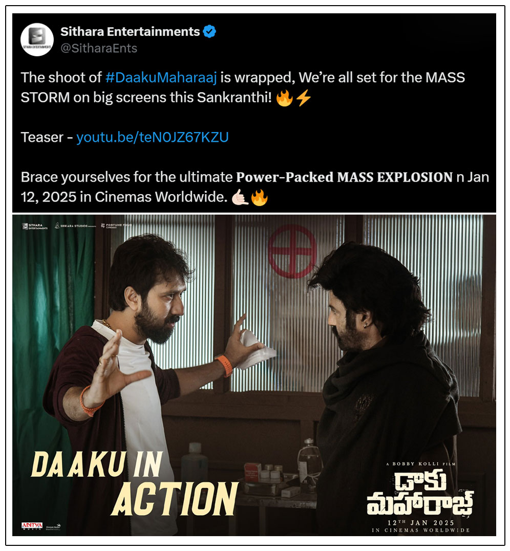 Daaku Maharaaj wraps shoot