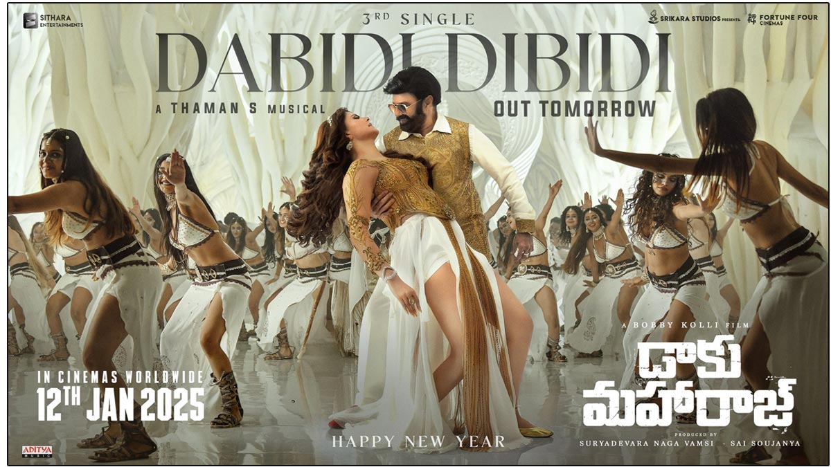  Dabidi Dibidi from Daaku Maharaaj is slated for release tomorrow