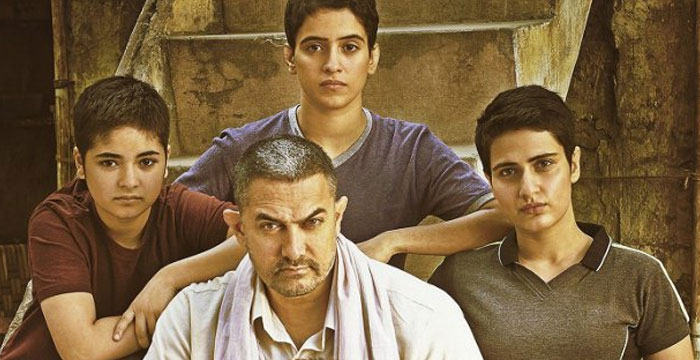 Dangal's China Collections Rocking