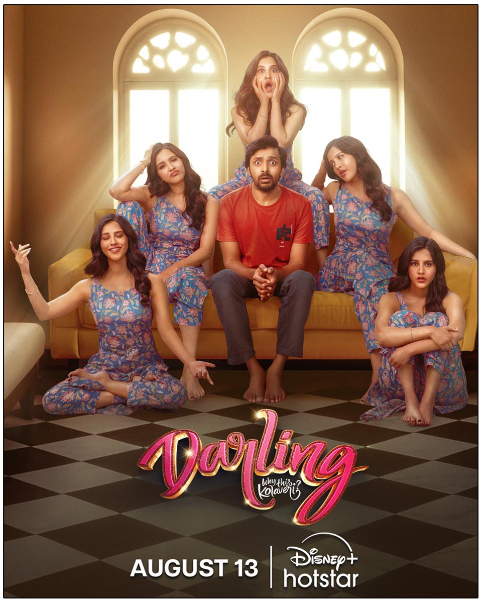  Darling is set to make its digital premiere on Disney+ Hotstar on August 13