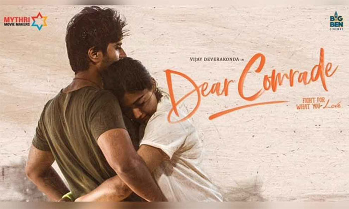 Dear Comrade Poor Collections in Ceded