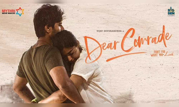 Dear Comrade Poor TRP Rating