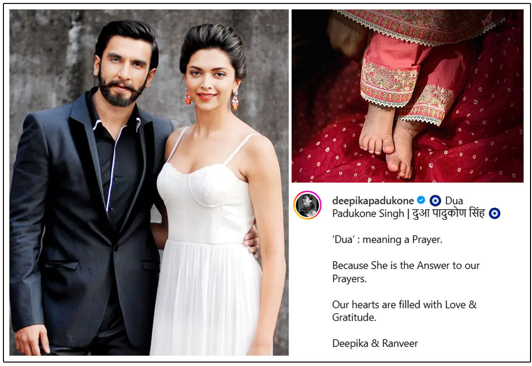  Deepika Padukone posted the first picture of her baby and named as Dua Padukone 