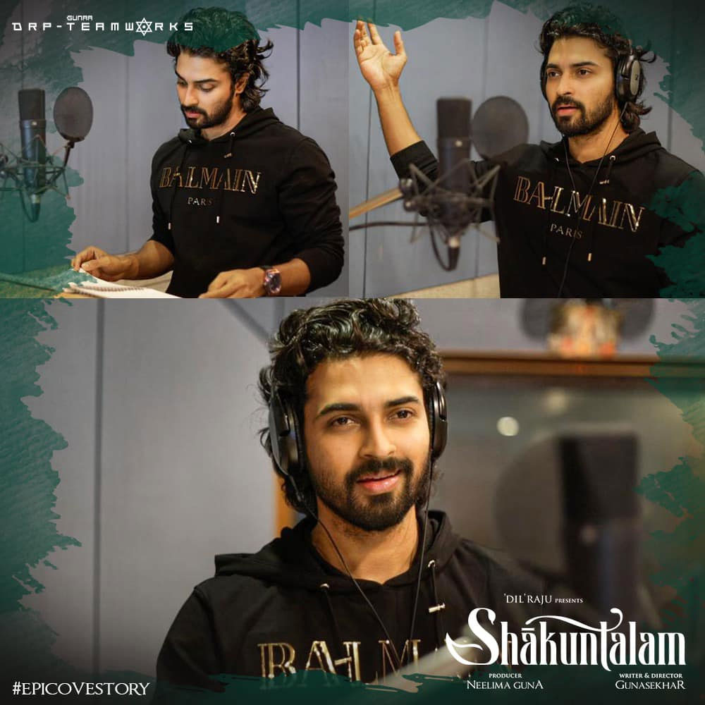 Dev Mohan completes dubbing for Shakuntalam