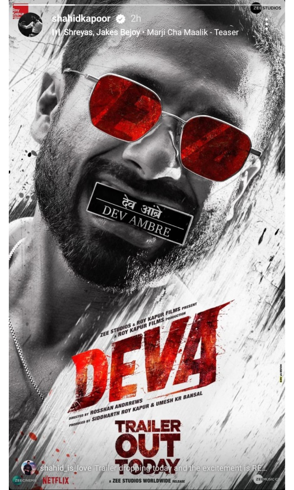 Deva