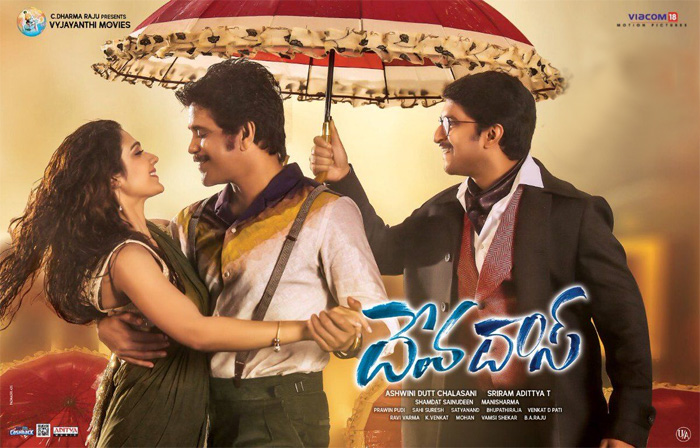 Devadas 3 Days Shares Box Office Collections