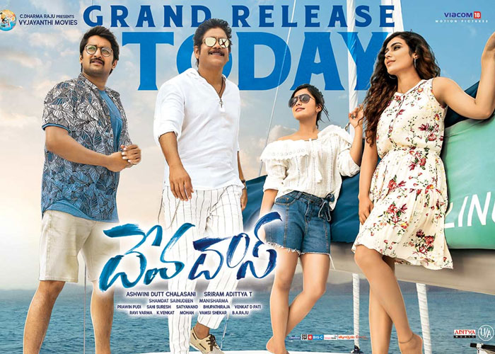 Devadas, Nawab and Naatakam Hitting Screens Today