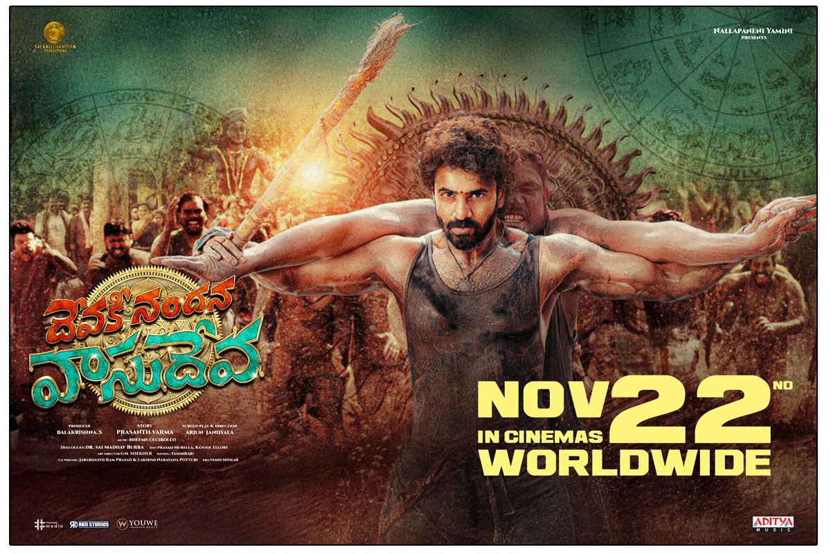 Devaki Nandana Vasudeva release date has been pushed to November 22nd