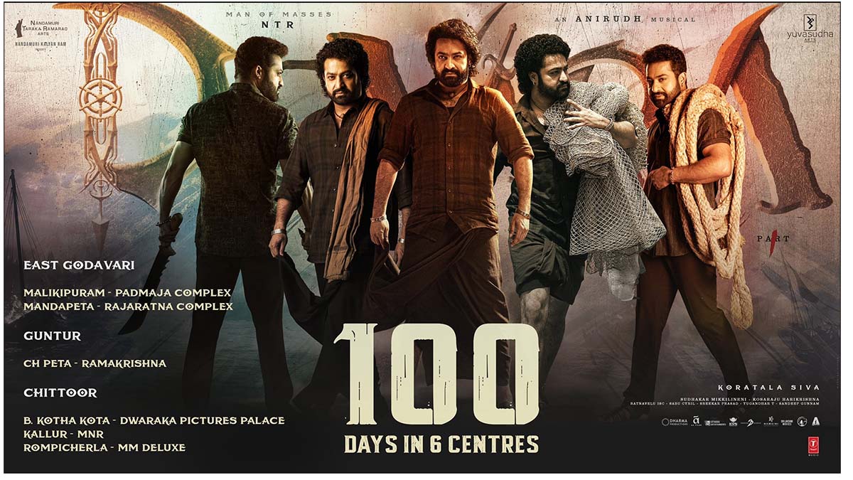 Devara completing 100 days in theaters