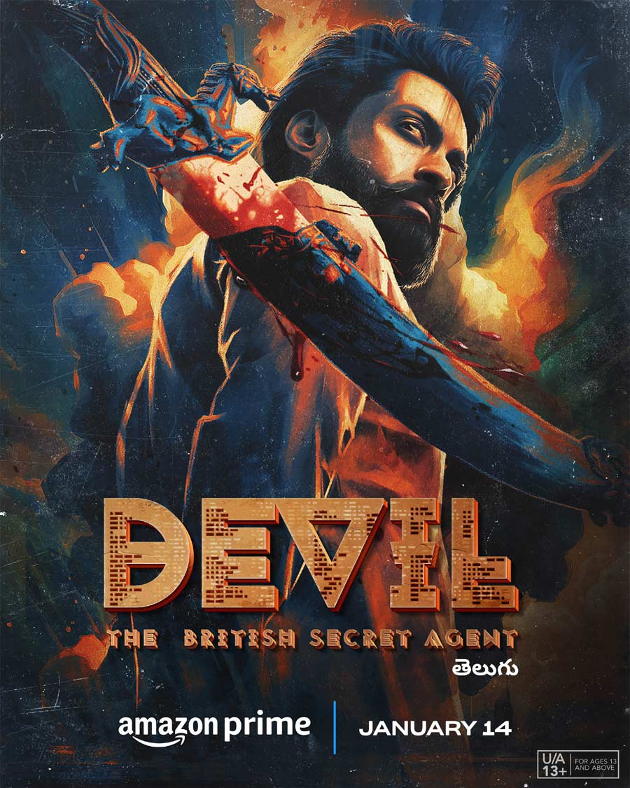  Devil OTT Streaming Date 