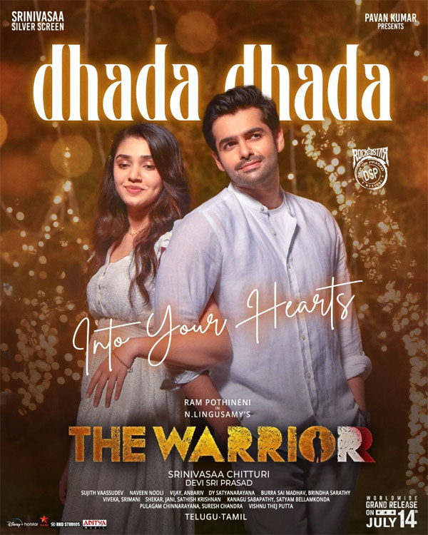 Dhada Dhada song from Warriorr released