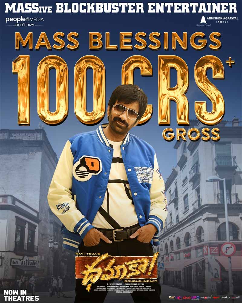 Dhamaka reached 100 crore gross collections