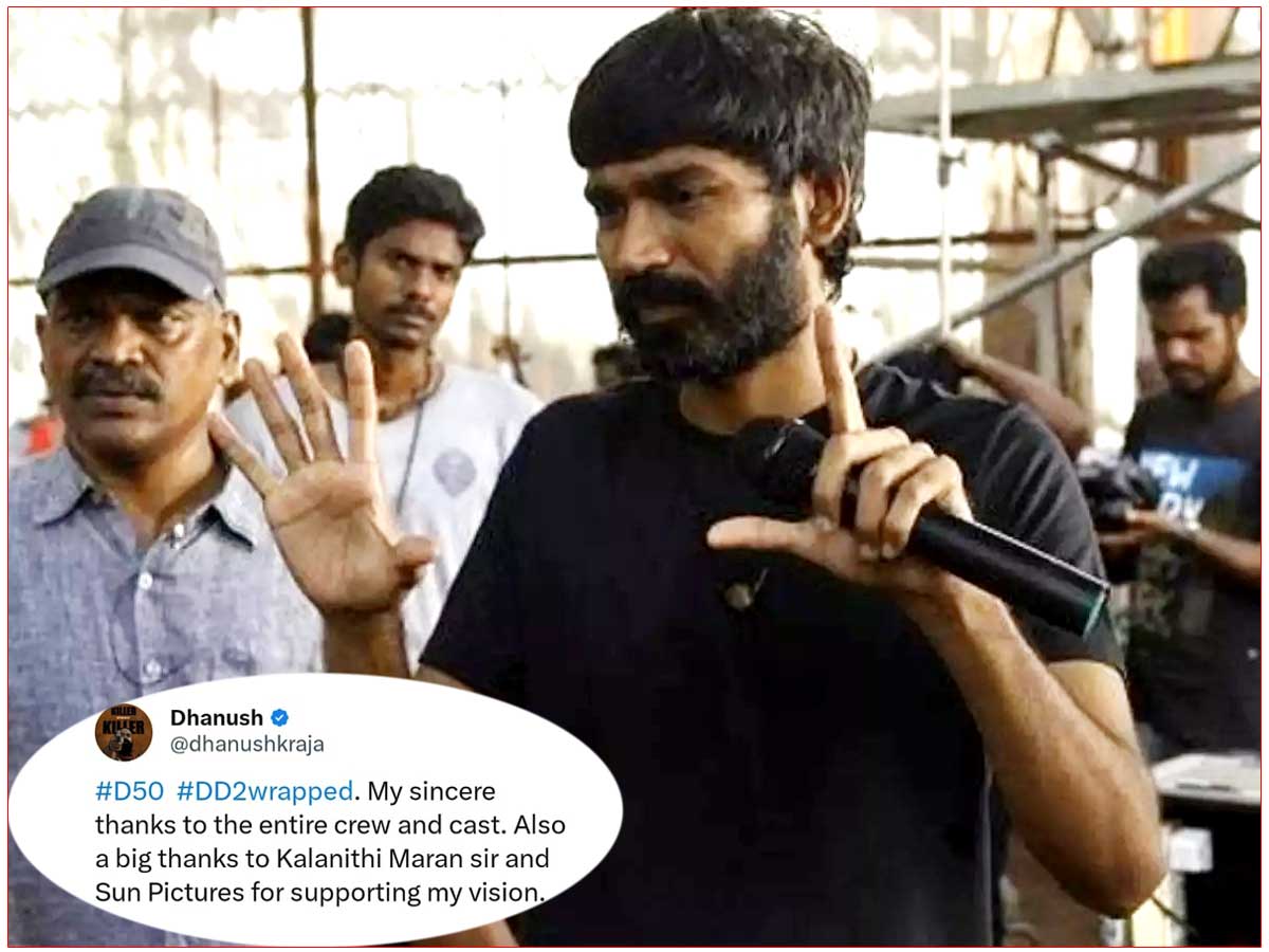 Dhanush has completed his second directorial venture D50