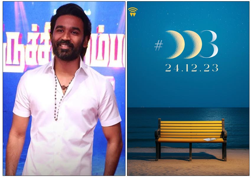 Dhanush Ready For His Third Directorial Venture