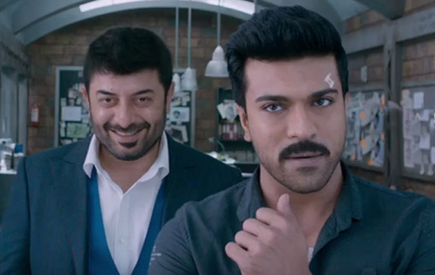 Dhruva Pre Release Event on December 4