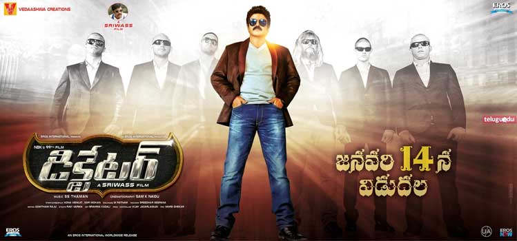 'Dictator' First Day AP and Telangana Collections