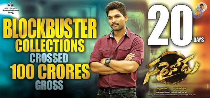 Did Sarrainodu Affect Supreme Collections?