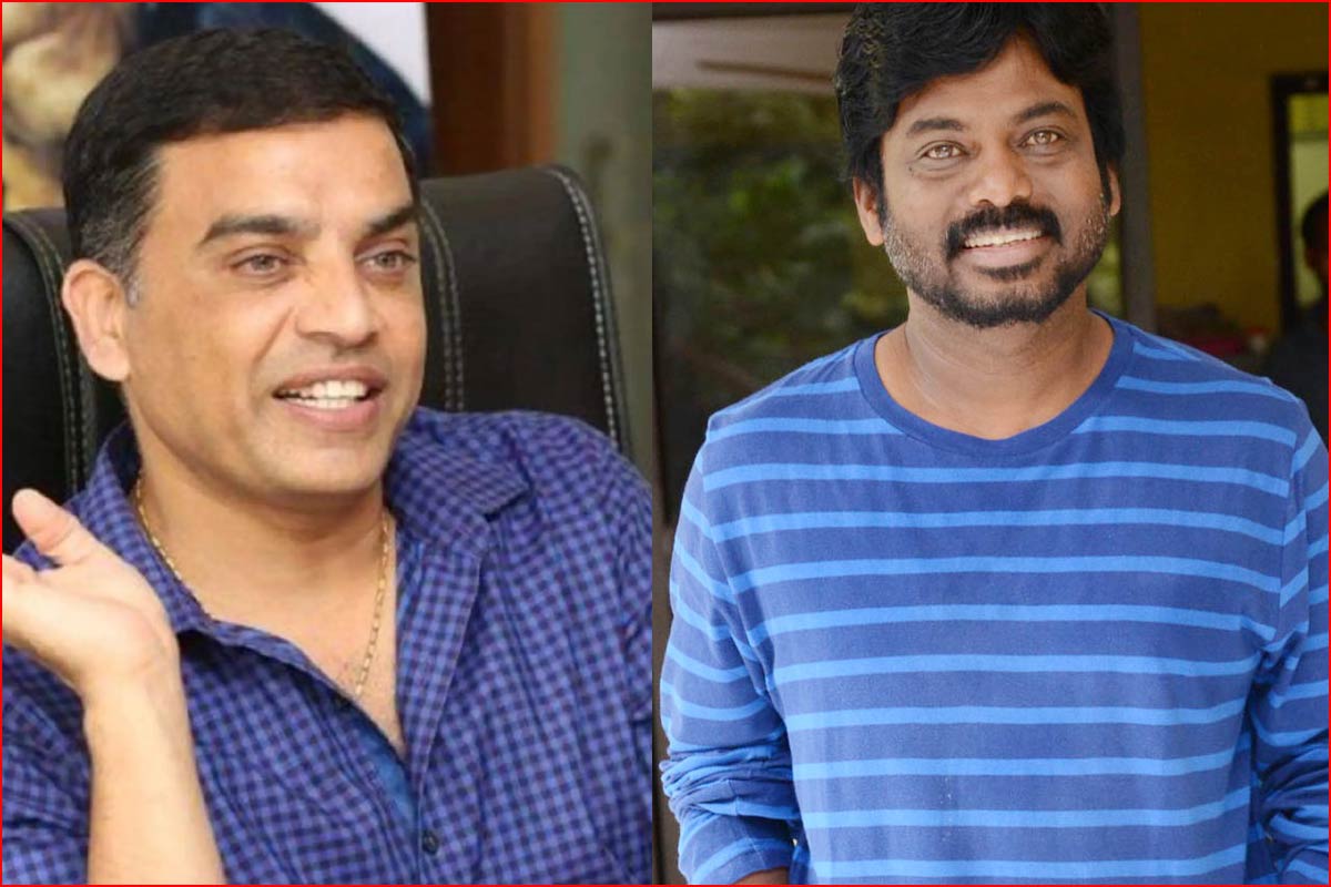 Dil Raju-Karunakaran