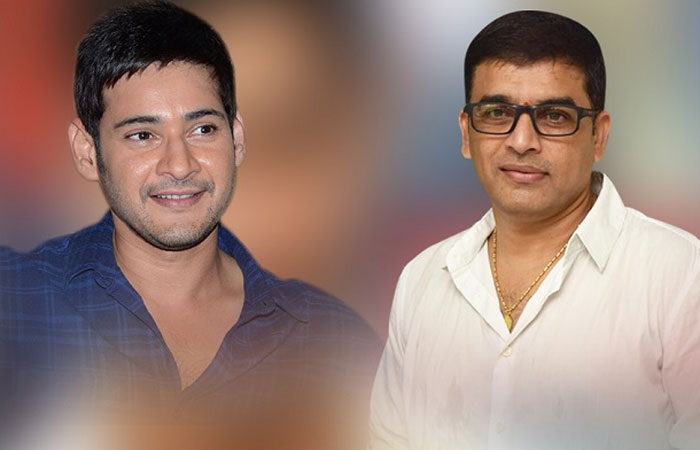 Dil Raju Shocks Mahesh Babu!