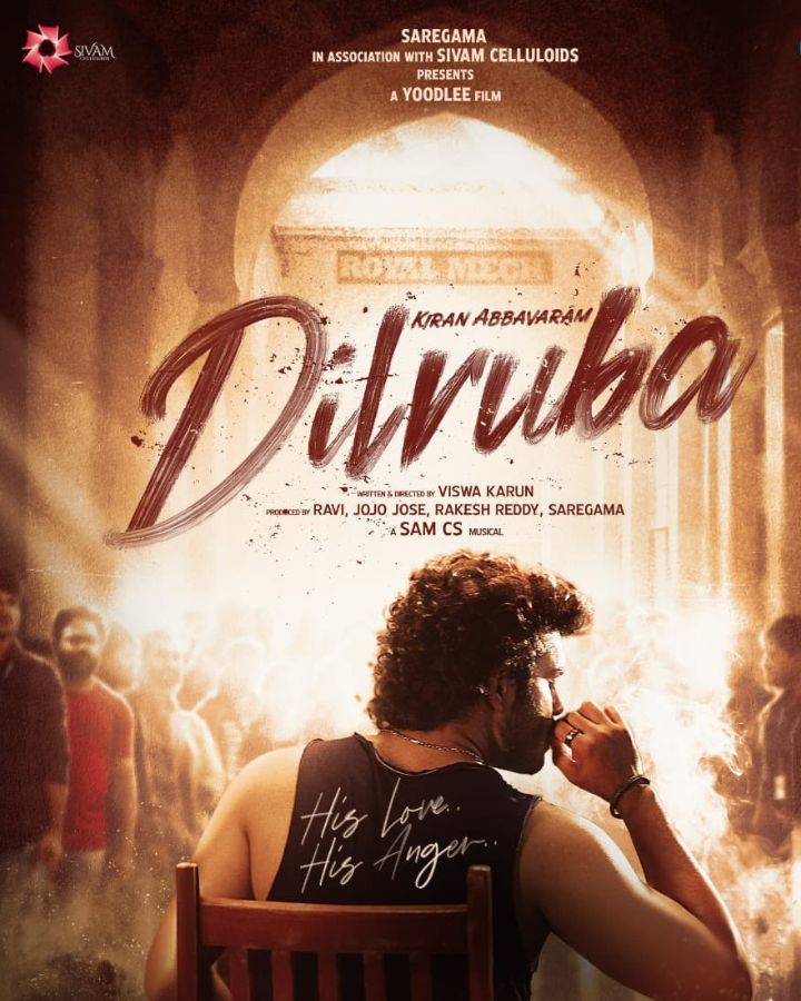 Dilruba