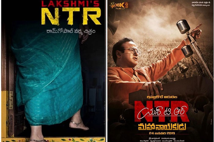 Director Haunting NTR Biopic