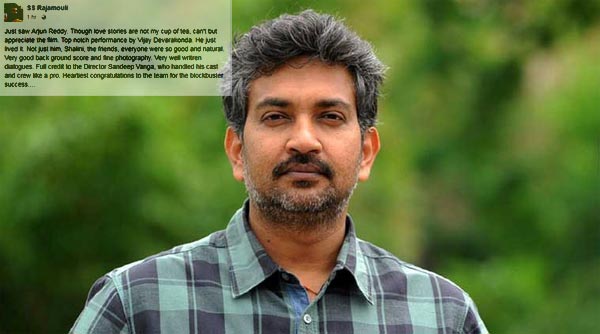 Director SS Rajamouli