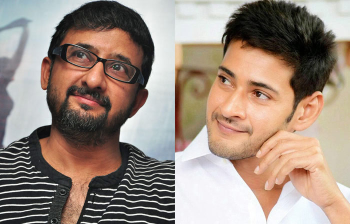 Director Teja and Super Star Mahesh Babu