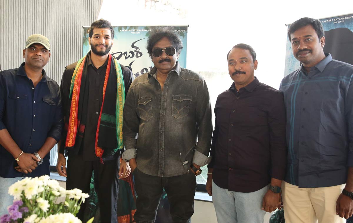 Director VV Vinayak For Launching Teaser Of Barabar Premistha