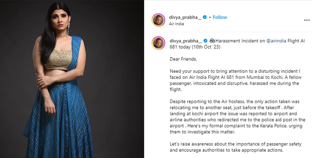 Divya Prabha Harassed On The Flight