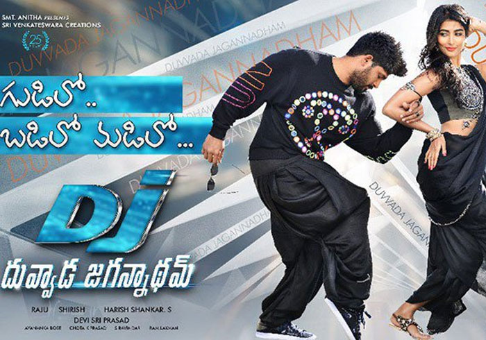 DJ Gudilo Badilo Full Song Turns Controversial