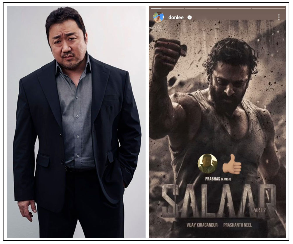 Don Lee has sent fans into a frenzy after giving a shoutout to Prabhas on Instagram