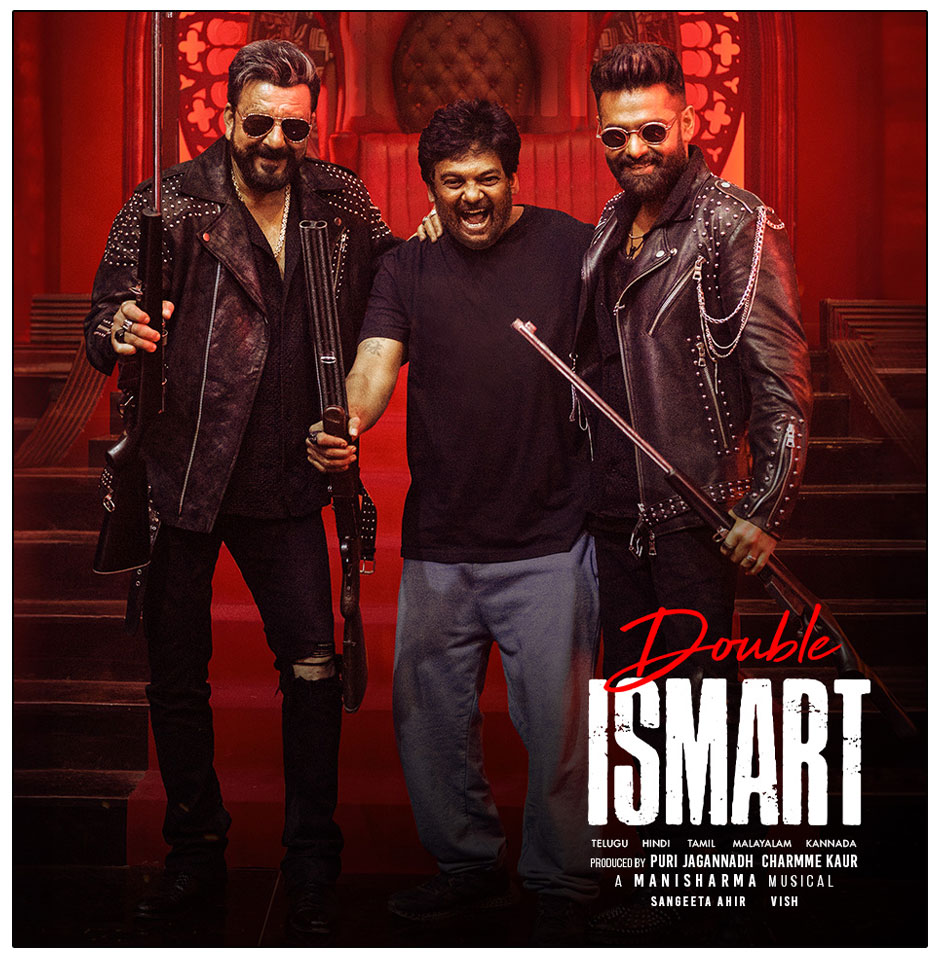 Double ISMART  has a runtime of 162 minutes