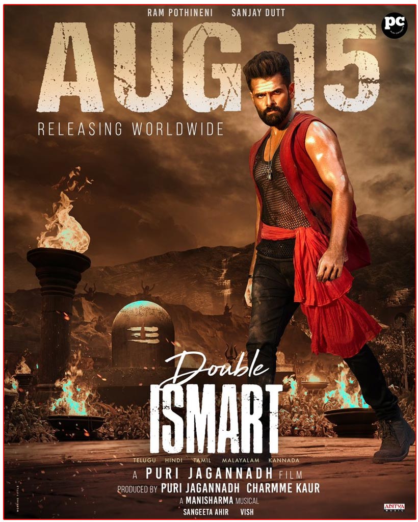 Double iSmart is set to hit the silver screens on August 15