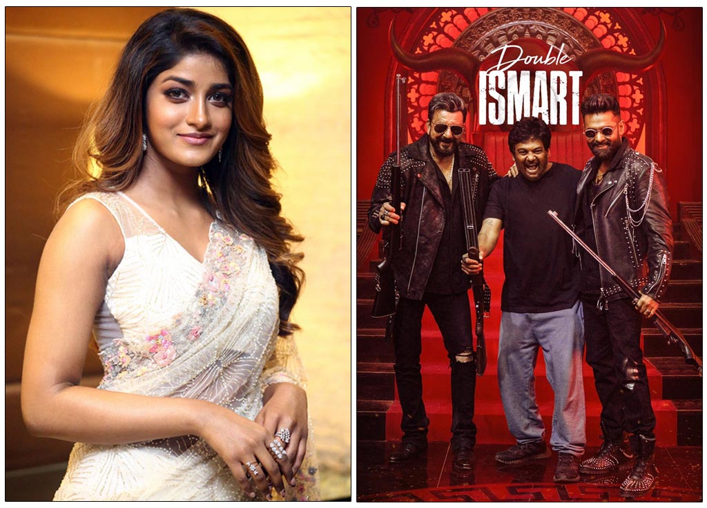 Double iSmart Special Song Becomes Talk Of The Town