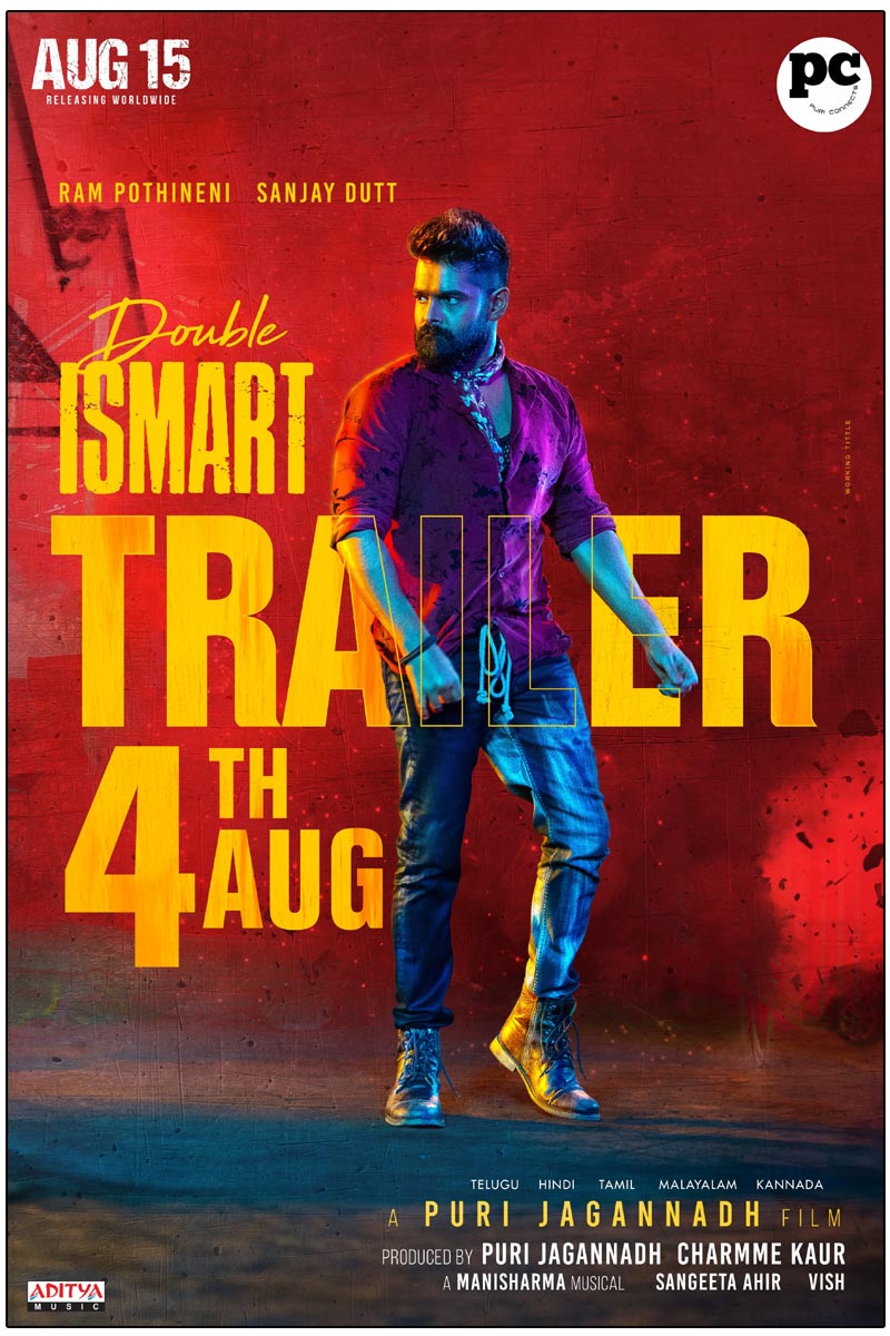 Double iSmart Trailer To Be Out On August 4