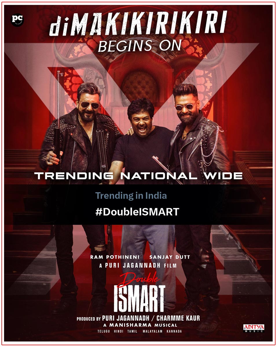 Double iSmart trending across for this reason