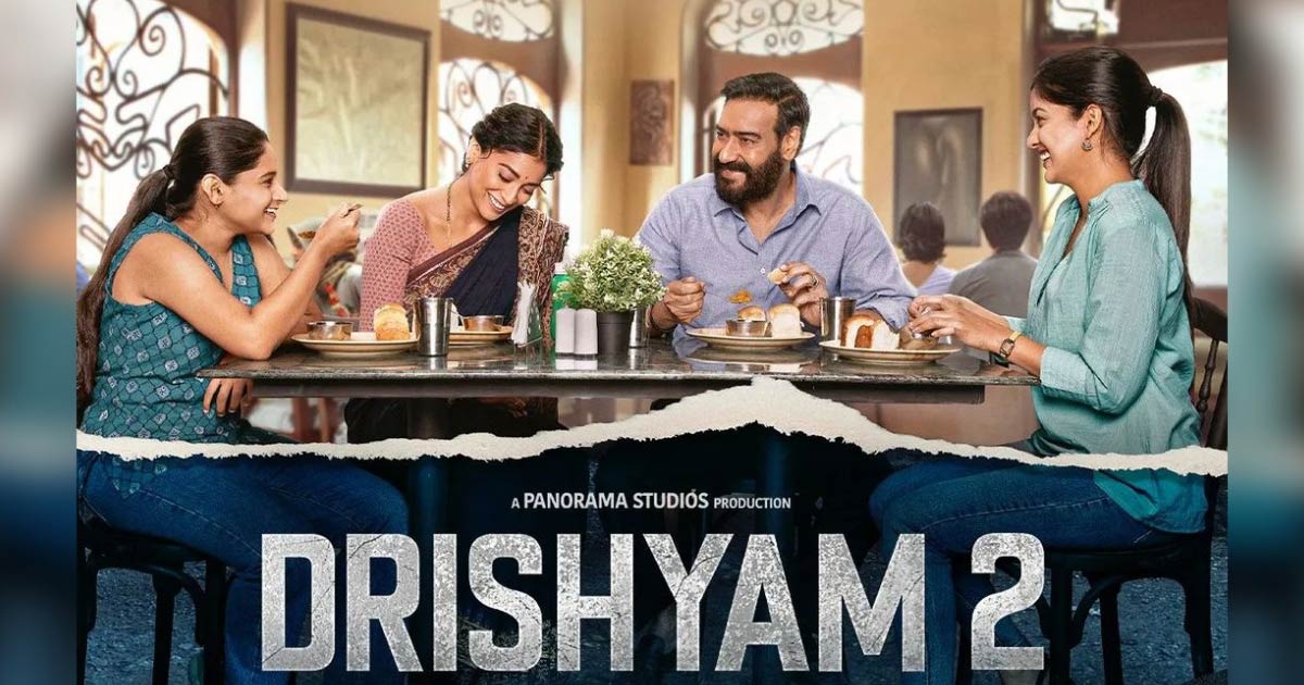 Drishyam 2 