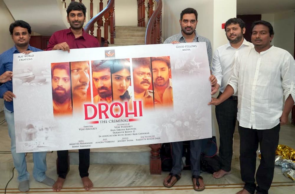 Drohi Movie poster-Krish