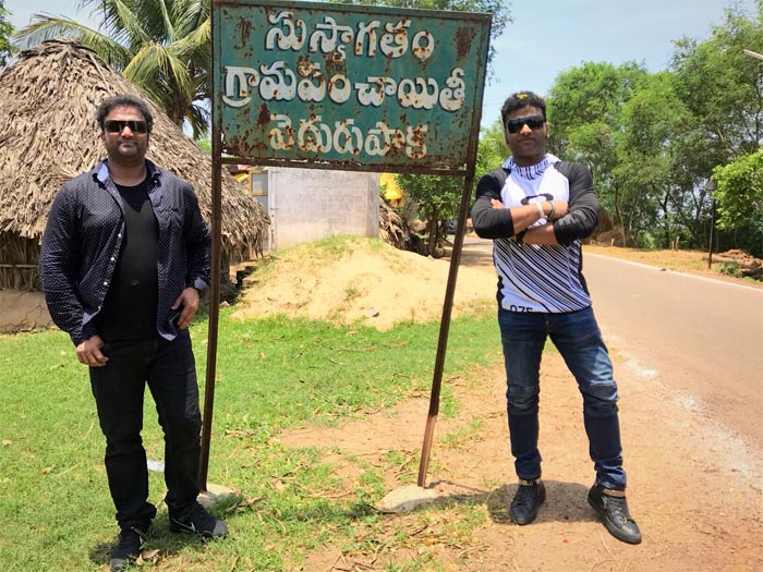 DSP, His Brother Sagar In Vedurupaka